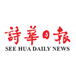 检讨外国专才工作准证标准 保障本地员工就业机会